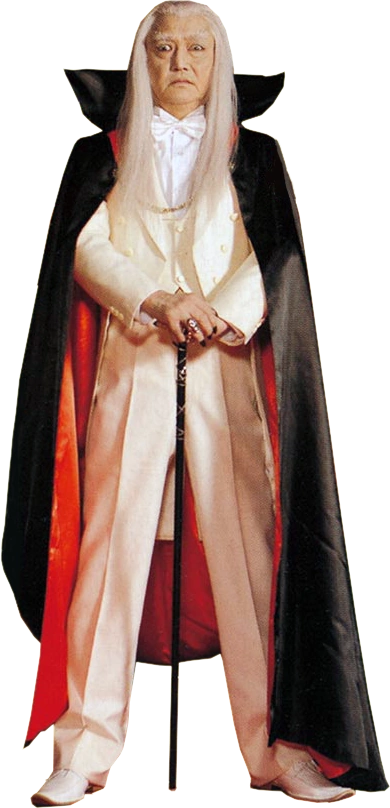 RAH 死神博士 Doctor Shinigami | Legends of the Multi Universe Wiki | Fandom