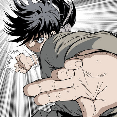 Shattering Thrust Palm1.png