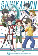 Shinkalion Heroes