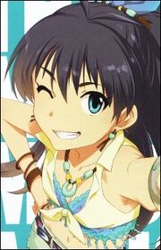 Hibiki Ganaha