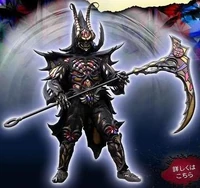 Mantis Fangire. It wields a scythe and carries a casket that ressurects it's fallen Fangire comrades.