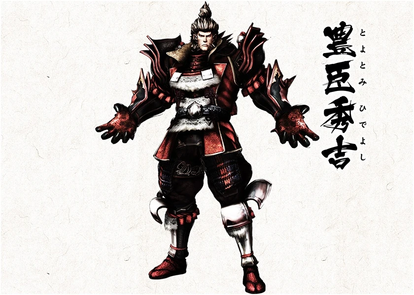 Hideyoshi Toyotomi Sengoku Basara Legends Of The Multi Universe Wiki Fandom