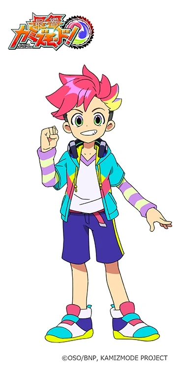 Dai Mugen | Legends of the Multi Universe Wiki | Fandom