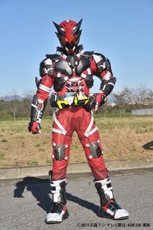Kamen Rider Ikazuchi