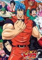 Toriko25