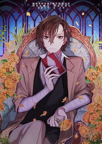 Dazai.Osamu.full