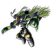 Argomon Mega