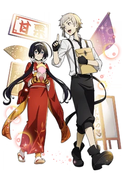 Atsushi Nakajima | Legends of the Multi Universe Wiki | Fandom