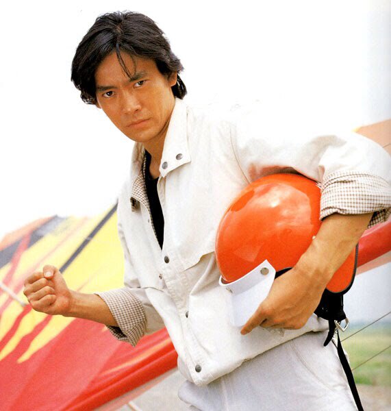 Hiroshi Tsukuba/Skyrider | Legends of the Multi Universe