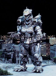 Kiryu itself