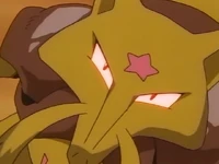 Sabrina Kadabra Confusion.png (315 KB)