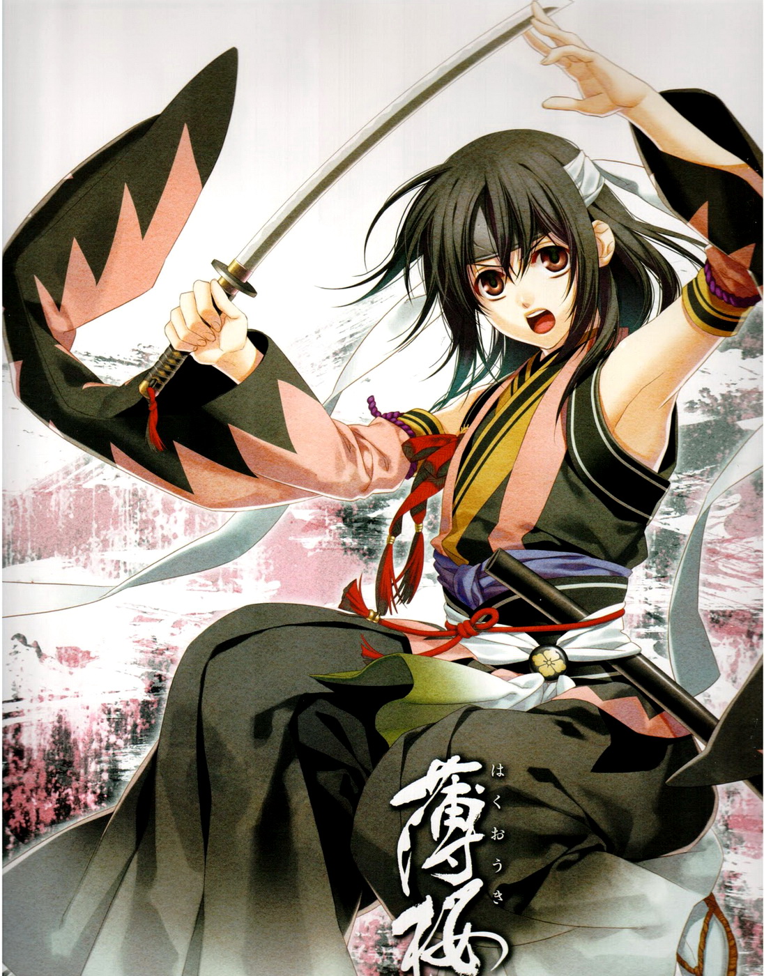 Chizuru Yukimura | Legends of the Multi Universe Wiki | Fandom