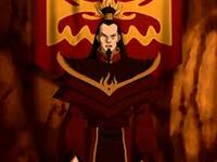 Ozai 8