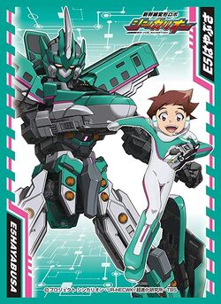 Hayat - Hayato Hayasugi - Shinkansen Henkei Robo Shinkalion