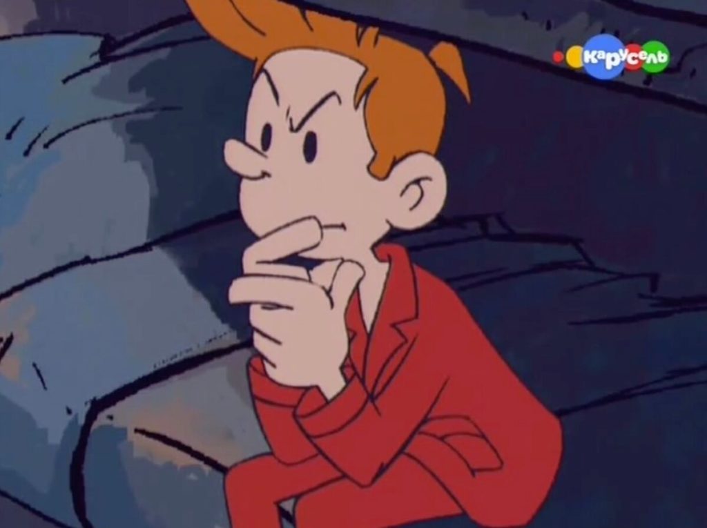 Spirou | Legends of the Multi Universe Wiki | Fandom