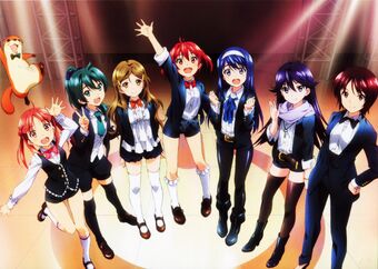Category Characters From The Vivid Red Operation Universe Legends Of The Multi Universe Wiki Fandom Category Characters From The Vivid Red Operation Universe Legends Of The Multi Universe Wiki Fandom
