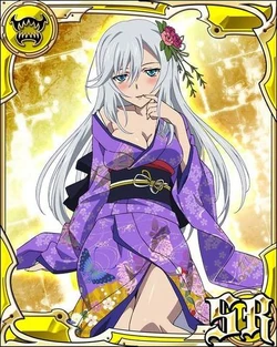 La Folia Rihavein Cis Pre Reboot Legends Of The Multi Universe Wiki Fandom