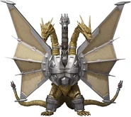 Mecha-King Ghidorah (full body)