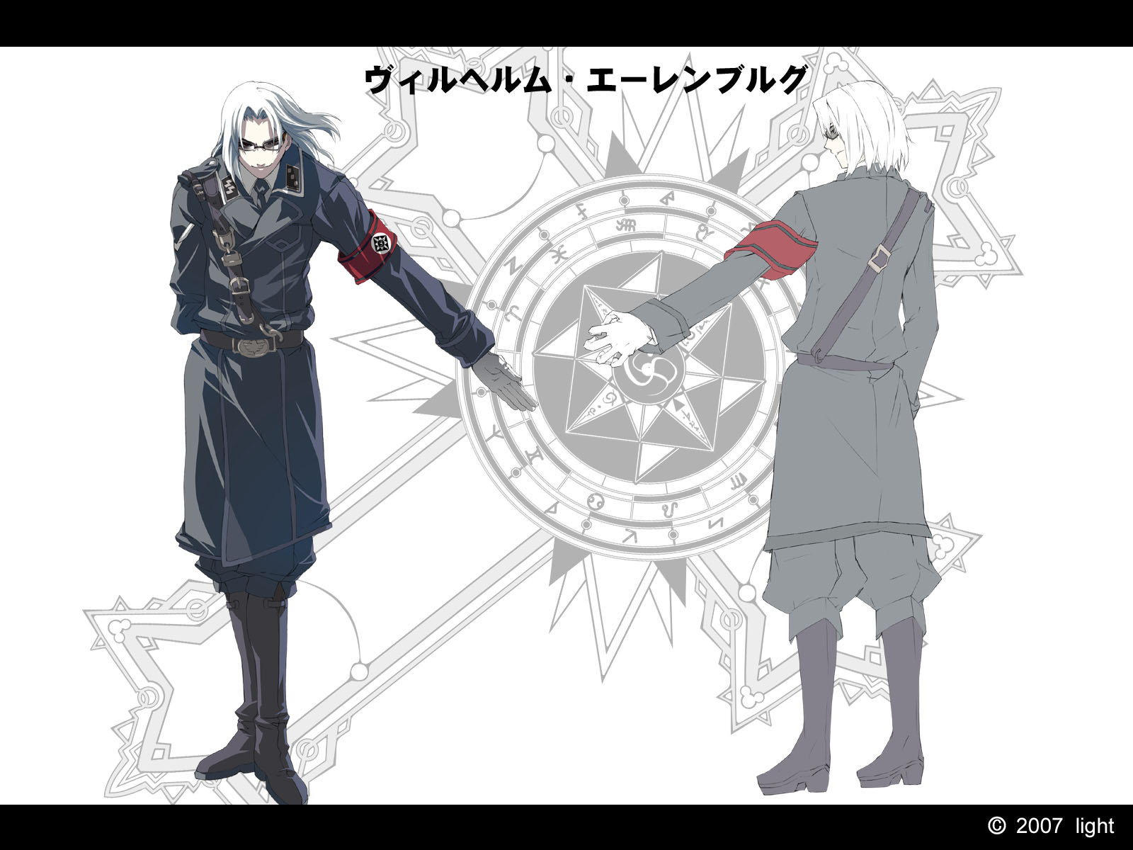 Wilhelm Ehrenburg Legends Of The Multi Universe Wiki Fandom Wilhelm Ehrenburg Legends Of The Multi Universe Wiki Fandom