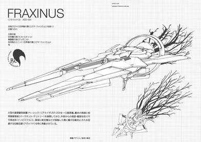 Fraxinus | Legends of the Multi Universe Wiki | Fandom