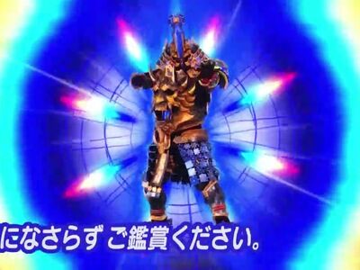 Hikaribito Gan