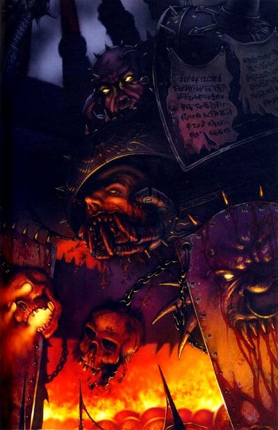 Erebus