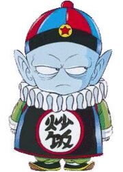 Emperor Pilaf