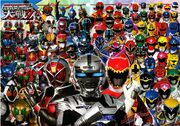 SuperSentaiandKamenRider