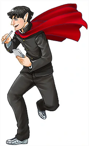 Niijima0