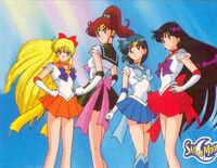 Sailor inners super form