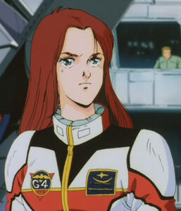 Christina Mackenzie | Legends of the Multi Universe Wiki