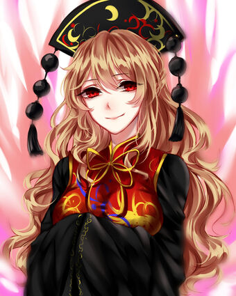 Junko.(Touhou).full