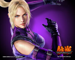 Nina Williams | Legends of the Multi Universe Wiki | Fandom