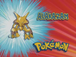 Abracadabra – Alakazam Analysis for Sun Series (VGC 2019) – MYSVGC