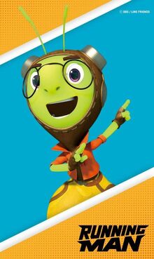 Liu (Running Man Animation)