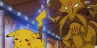 Everything-you-thought-you-knew-about-kadabra-was-wrong.jpg (58 KB)