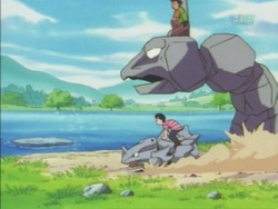 Onix, Legends of the Multi Universe Wiki