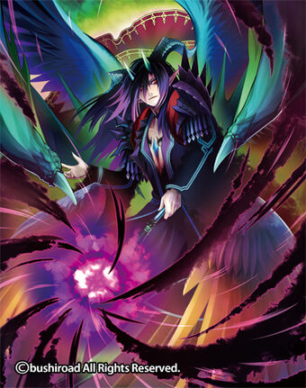 Future Gregory Grape announced the start of the killing game named Vampire Chronicles
