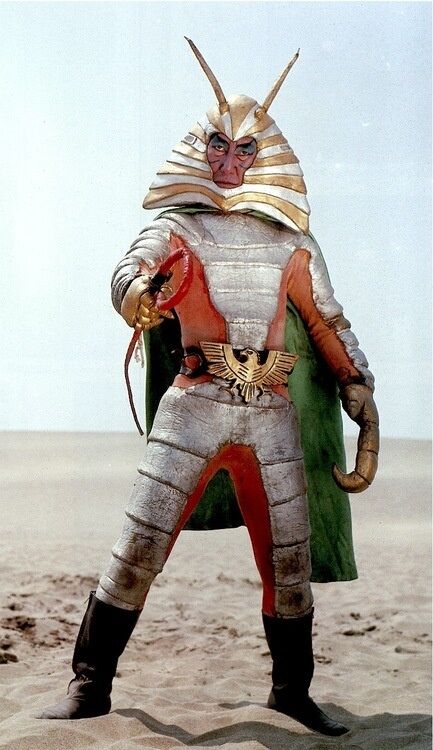 RAH 地獄大使 Rah Kamen Rider Hell Ambassador | eBay