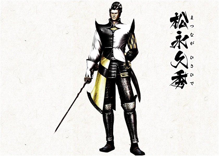 Hisahide Matsunaga Sengoku Basara Legends Of The Multi Universe Wiki Fandom