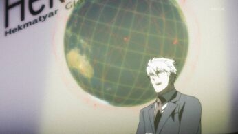 Isaac in the past