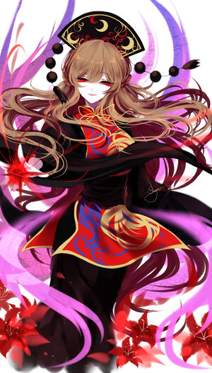 Junko.(Touhou).full