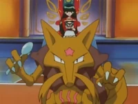 Sabrina and Kadabra.png (302 KB)