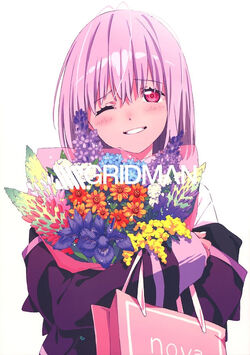 Akane Shinjo | Legends of the Multi Universe Wiki | Fandom