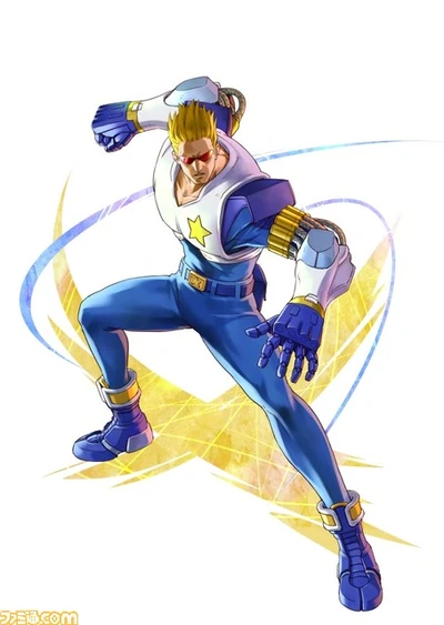 CaptainCommando