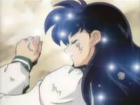 Kagome hurt