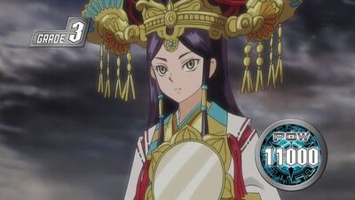 Share 79+ sun goddess anime latest - in.duhocakina