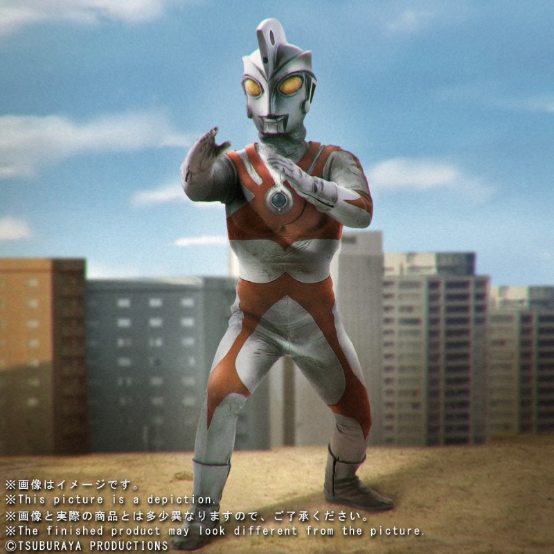 ウルトラマン A Seiji Hokuto sddefault.jpg