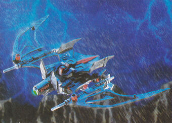 その他 ZOIDS Venomous Upper ZABAT WARDRICK ZOIDS Venomous Upper ZABAT WARDRICK
