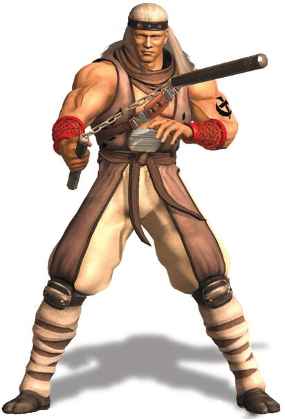Ryu (Street Fighter), Legends of the Multi Universe Wiki